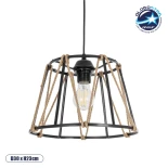 GloboStar® JUTE 203-0090 Μοντέρνο Κρεμαστό Φωτιστικό Σχοινί Μονόφωτο 1 x E27 IP20 Μαύρο Πλαστικό με Μπεζ Σχοινί - Μ30 x Π30 x Υ23cm