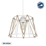 GloboStar® JUTE 203-0091 Μοντέρνο Κρεμαστό Φωτιστικό Σχοινί Μονόφωτο 1 x E27 IP20 Λευκό Πλαστικό με Μπεζ Σχοινί - Μ30 x Π30 x Υ23cm