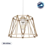 GloboStar® JUTE 203-0092 Μοντέρνο Κρεμαστό Φωτιστικό Σχοινί Μονόφωτο 1 x E27 IP20 Μπεζ Πλαστικό με Μπεζ Σχοινί - Μ30 x Π30 x Υ23cm
