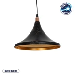 GloboStar® MARBLE 203-0099 Μοντέρνο Κρεμαστό Φωτιστικό Καμπάνα Μονόφωτο 1 x E27 IP20 Μαύρο & Χρυσό Πλαστικό - Μ30 x Π30 x Υ20cm
