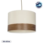 GloboStar® ZYKLUS 203-0103 Μοντέρνο Κρεμαστό Φωτιστικό Καπέλο Μονόφωτο 1 x E27 IP20 Μπεζ Ύφασμα με Καρυδί Ξύλο - Μ36 x Π36 x Υ25cm