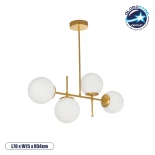 GloboStar® GLOBUS 203-0105 Μοντέρνο Φωτιστικό Οροφής Μπάλα Πολύφωτο 4 x E27 IP20 Χρυσό Μέταλλο με Λευκό Γυαλί - Μ70 x Π15 x Υ34cm