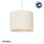 GloboStar® BLAZE 203-0106 Μοντέρνο Κρεμαστό Φωτιστικό Καπέλο Μονόφωτο 1 x E27 IP20 Μπεζ Ύφασμα - Μ22 x Π22 x Υ20cm