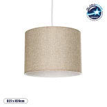 GloboStar® BLAZE 203-0107 Μοντέρνο Κρεμαστό Φωτιστικό Καπέλο Μονόφωτο 1 x E27 IP20 Μπεζ Ύφασμα - Μ22 x Π22 x Υ20cm