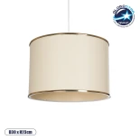 GloboStar® ELECTRA 203-0110 Μοντέρνο Κρεμαστό Φωτιστικό Καπέλο Μονόφωτο 1 x E27 IP20 Mπεζ Ύφασμα με Χρυσό Μέταλλο - Μ30 x Π30 x Υ23cm