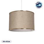 GloboStar® ELECTRA 203-0112 Μοντέρνο Κρεμαστό Φωτιστικό Καπέλο Μονόφωτο 1 x E27 IP20 Mπεζ Ύφασμα - Μ30 x Π30 x Υ23cm
