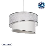 GloboStar® SONIA 203-0115 Μοντέρνο Κρεμαστό Φωτιστικό Καπέλο Μονόφωτο 1 x E27 IP20 Λευκό Ύφασμα με Ασημί Λεπτομέρεια -Μ30 x Π30 x Υ24 cm