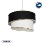 GloboStar® SONIA 203-0120 Μοντέρνο Κρεμαστό Φωτιστικό Καπέλο Μονόφωτο 1 x E27 IP20 Μαύρο & ΑσπροΎφασμα - Μ30 x Π30 x Υ24 cm