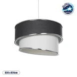 GLOBOSTAR® SONIA 203-0123 Μοντέρνο Κρεμαστό Φωτιστικό Οροφής με Ντουί 1 x E27 AC 220-240V IP20 - Γκρι & Λευκό - Μ30 x Π30 x Υ24cm