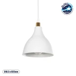 GloboStar® RADE 203-0125 Μοντέρνο Κρεμαστό Φωτιστικό Καμπάνα Μονόφωτο 1 x E27 IP20 Λευκό με Χρυσό Πλαστικό - Μ18.5 x Π18.5 x Υ23cm