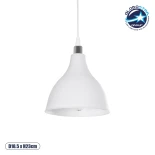 GloboStar® RADE 203-0126 Μοντέρνο Κρεμαστό Φωτιστικό Καμπάνα Μονόφωτο 1 x E27 IP20 Λευκό με Ασημί Πλαστικό - Μ18.5 x Π18.5 x Υ23cm
