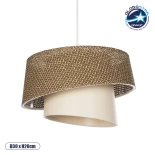 GloboStar® ALINA 203-0129 Μοντέρνο Κρεμαστό Φωτιστικό Καπέλο Μονόφωτο 1 x E27 IP20 Καφέ & Μπεζ Ύφασμα - Μ30 x Π30 x Υ20cm