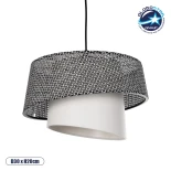 GloboStar® ALINA 203-0130 Μοντέρνο Κρεμαστό Φωτιστικό Καπέλο Μονόφωτο 1 x E27 IP20 Γκρι & Λευκό Ύφασμα - Μ30 x Π30 x Υ20cm