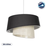 GloboStar® ALINA 203-0131 Μοντέρνο Κρεμαστό Φωτιστικό Καπέλο Μονόφωτο 1 x E27 IP20 Μαύρο & Λευκό Ύφασμα - Μ30 x Π30 x Υ20cm