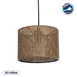 GloboStar® CLAIRIE 203-0132 Μοντέρνο Κρεμαστό Φωτιστικό Καπέλο Μονόφωτο 1 x E27 IP20 Καφέ Ύφασμα - Μ22 x Π22 x Υ18cm