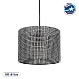 GloboStar® CLAIRIE 203-0133 Μοντέρνο Κρεμαστό Φωτιστικό Καπέλο Μονόφωτο 1 x E27 IP20 Γκρι Ύφασμα - Μ22 x Π22 x Υ18cm