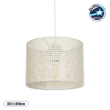 GloboStar® CLAIRIE 203-0134 Μοντέρνο Κρεμαστό Φωτιστικό Καπέλο Μονόφωτο 1 x E27 IP20 Λευκό Ύφασμα - Μ22 x Π22 x Υ18cm