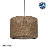 GloboStar® CLAIRIE 203-0135 Μοντέρνο Κρεμαστό Φωτιστικό Καπέλο Μονόφωτο 1 x E27 IP20 Καφέ Ύφασμα - Μ30 x Π30 x Υ22cm