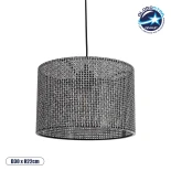 GloboStar® CLAIRIE 203-0136 Μοντέρνο Κρεμαστό Φωτιστικό Καπέλο Μονόφωτο 1 x E27 IP20 Μαύρο Ύφασμα - Μ30 x Π30 x Υ22cm