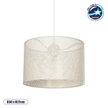 GloboStar® CLAIRIE 203-0137 Μοντέρνο Κρεμαστό Φωτιστικό Καπέλο Μονόφωτο 1 x E27 IP20 Λευκό Ύφασμα - Μ30 x Π30 x Υ22cm