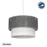 GloboStar® SISSIE 203-0139 Μοντέρνο Κρεμαστό Φωτιστικό Καπέλο Μονόφωτο 1 x E27 IP20 Μαύρο & Λευκό Ύφασμα - Μ30 x Π30 x Υ23cm