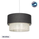 GloboStar® SISSIE 203-0140 Μοντέρνο Κρεμαστό Φωτιστικό Καπέλο Μονόφωτο 1 x E27 IP20 Μαύρο & Μπεζ Ύφασμα -Μ30 x Π30 x Υ23cm