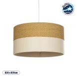 GloboStar® LIVA 203-0173 Μοντέρνο Κρεμαστό Φωτιστικό Καπέλο Μονόφωτο 1 x E27 IP20 Καφέ & Μπεζ Ύφασμα - Μ38 x Π38 x Υ20cm
