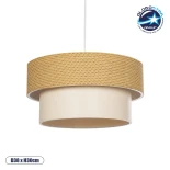 GloboStar® LIVI 203-0174 Μοντέρνο Κρεμαστό Φωτιστικό Καπέλο Μονόφωτο 1 x E27 IP20 Μπεζ Ύφασμα - Μ38 x Π38 x Υ30cm
