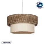 GloboStar® LIVI 203-0175 Μοντέρνο Κρεμαστό Φωτιστικό Καπέλο Μονόφωτο 1 x E27 IP20 Σκούρο Καφέ & Μπεζ Ύφασμα - Μ38 x Π38 x Υ30cm