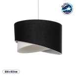 GloboStar® LILI 203-0176 Μοντέρνο Κρεμαστό Φωτιστικό Καπέλο Μονόφωτο 1 x E27 IP20 Μαύρο & Λευκό Ύφασμα - Μ30 x Π30 x Υ22cm