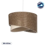 GloboStar® LILI 203-0177 Μοντέρνο Κρεμαστό Φωτιστικό Καπέλο Μονόφωτο 1 x E27 IP20 Σκούρο Καφέ & Μαύρο Ύφασμα - Μ30 x Π30 x Υ22cm