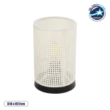 GloboStar® CYLINDER 203-0184 Μοντέρνο Επιτραπέζιο Φωτιστικό Μονόφωτο 1 x E27 IP20 Μαύρη Βάση με Λευκό Διάτρητο Υφασμα - Μ14 x Π14 x Υ21cm