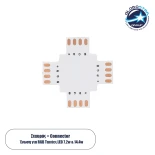 GloboStar® 70709 Connector + Σταυρός για RGB Ταινίες LED 7.2 & 14.4 Watt - Μ3 x Π3 x Υ0.1cm