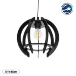 GloboStar® VIVIDUS 202-0028 Μοντέρνο Κρεμαστό Φωτιστικό Ανάρτηση Μονόφωτο 1 x E27 IP20 Μαύρο - Μ30 x Π30 x Υ70cm
