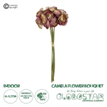 GloboStar® Artificial Garden PINK CAMELA BOUQUET 21299 Τεχνητό Διακοσμητικό Μπουκέτο Ρόζ Καμέλια Y37cm