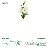 GloboStar® Artificial Garden WHITE LILY BRANCH 21312 Τεχνητό Διακοσμητικό Κλαδί Λευκό Κρίνο Y95cm