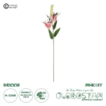 GloboStar® Artificial Garden PINK LILLY BRANCH 21313 Τεχνητό Διακοσμητικό Κλαδί Ροζ Κρίνο Y106cm