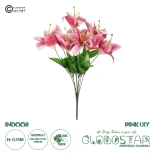 GloboStar® Artificial Garden PINK LILY BOUQUET 21314 Τεχνητό Διακοσμητικό Μπουκέτο Ροζ Κρίνα Y55cm