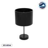 GloboStar® WIZ 203-0178 Μοντέρνο Επιτραπέζιο Φωτιστικό Μονόφωτο 1 x E27 IP20 Μαύρο Μέταλλο Με Μαύρο Καπέλο- Μ22 x Π22 x Υ36.5cm