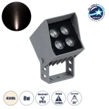 GloboStar® SPOT-JENA 90636 Σποτ Φωτισμου Wall Washer LED 8W 920lm 30° AC 220-240V Αδιάβροχο IP65 Μ8.5 x Π7.3 x Υ9.5cm Φυσικό Λευκό 4500K - Γκρι Ανθρακί - 3 Years Warranty