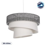GloboStar® SIERA 203-0170 Μοντέρνο Κρεμαστό Φωτιστικό Καπέλο Μονόφωτο 1 x E27 IP20 Μαύρο & Λευκό Ύφασμα - Μ38 x Π38 x Υ26cm