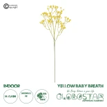 GloboStar® Artificial Garden YELLOW BRANCH BABY BREATH 21370 Τεχνητό Διακοσμητικό Κλαδί Κίτρινης Γυψοφίλης Y61cm