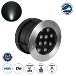 GloboStar® UNDERWATER-GUNE 90405 Υποβρύχιο Χωνευτό Φωτιστικό Σποτ Ειδικό για Σιντριβάνια LED 12W 1200lm 15° DC 24V Αδιάβροχο IP68 Φ18 x Υ11.2cm Ψυχρό Λευκό 6000K - Ανοξείδωτο Ατσάλι - 3 Χρόνια Εγγύηση