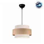 GloboStar® SOHO 204-0172 Μοντέρνο Κρεμαστό Φωτιστικό Kαπέλο Μονόφωτο 1 x e27 led IP20 Μπεζ  Με Καφέ Ύφασμα - Μ30 x Π30 x Υ20cm