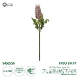 GloboStar® Artificial Garden PURPLE STIPA FRUIT BRANCH 21375 Τεχνητό Διακοσμητικό Κλαδί Στίπα  Y69cm