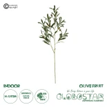 GloboStar® Artificial Garden OLIVE FRUIT BRANCH 21450 Τεχνητό Διακοσμητικό Κλαδί Ελίας Y92cm