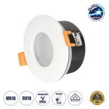 GLOBOSTAR® KAPA 60889 Χωνευτή Στρόγγυλη Βάση Σποτ Οροφής/Μπάνιου για Λάμπα MR16/GU10 Αδιάβροχο IP65 - Λευκό Αλουμίνιο & Λευκό Γυαλί - Φ8.5 x Υ4.2cm / Q7.5cm