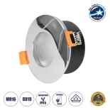 GLOBOSTAR® KAPA 60890 Χωνευτή Στρόγγυλη Βάση Σποτ Οροφής/Μπάνιου για Λάμπα MR16/GU10 Αδιάβροχο IP65 - Νίκελ Βούρτσας Αλουμίνιο & Λευκό Γυαλί - Φ8.5 x Υ4.2cm / Q7.5cm