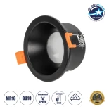 GLOBOSTAR® SIGMA 60891 Χωνευτή Στρόγγυλη Βάση Σποτ Οροφής/Μπάνιου για Λάμπα MR16/GU10 Αδιάβροχο IP65 - Μαύρο Αλουμίνιο & Λευκό Γυαλί - Φ8.5 x Υ4.4cm / Q7.5cm