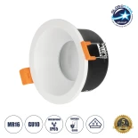 GLOBOSTAR® SIGMA 60892 Χωνευτή Στρόγγυλη Βάση Σποτ Οροφής/Μπάνιου για Λάμπα MR16/GU10 Αδιάβροχο IP65 - Λευκό Αλουμίνιο & Λευκό Γυαλί - Φ8.5 x Υ4.4cm / Q7.5cm
